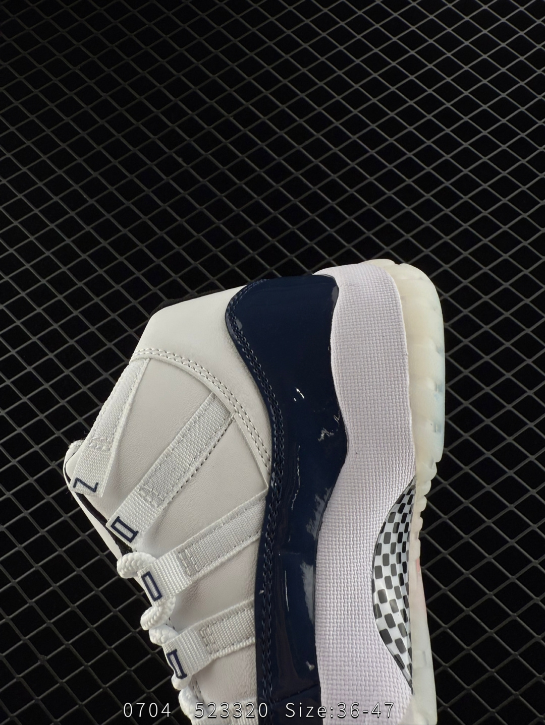 Nike Air Jordan 11 Retro